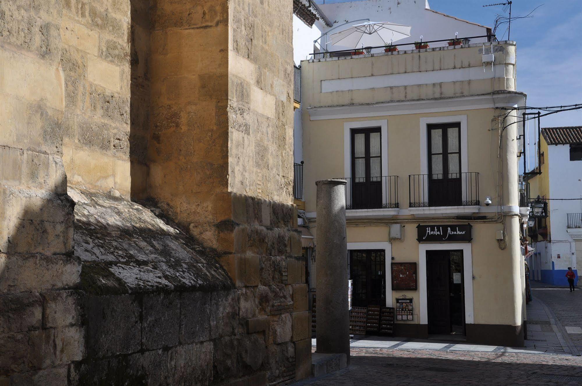 Hostal Azahar Córdova Exterior foto